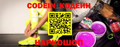 кокаин Кандалакша