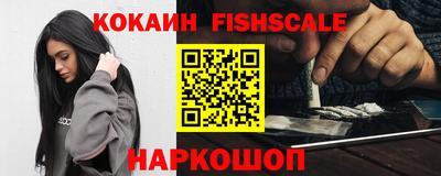 прущие грибы Кинель