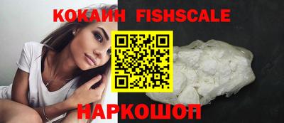прущая мука Камышлов