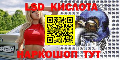 прущая мука Камышлов