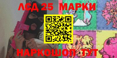 кокаин Кандалакша