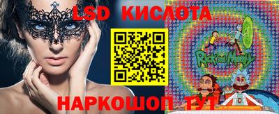 кокаин Кандалакша