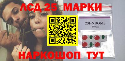 прущая мука Камышлов