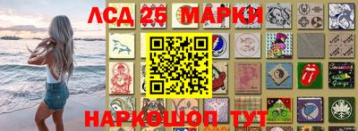 стафф Канаш