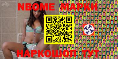 прущая мука Камышлов