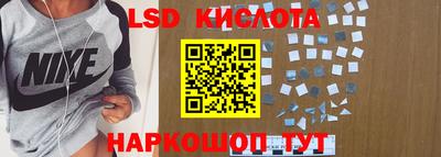 кокаин Кандалакша
