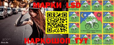 прущая мука Камышлов