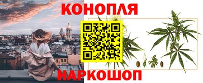 кокаин Кандалакша