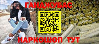 кокаин Кандалакша