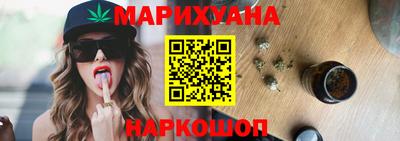 стафф Канаш
