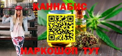 героин Кингисепп