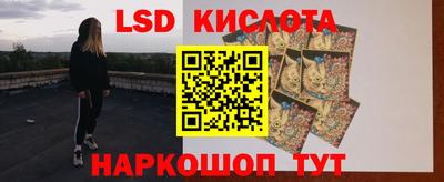 прущая мука Камышлов