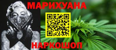 прущая мука Камышлов