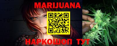 PSILOCYBIN Кимры