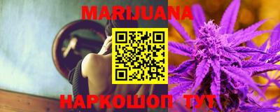 кокаин Кандалакша