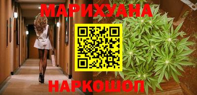 прущая мука Камышлов
