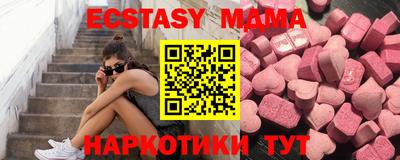 кокаин Кандалакша