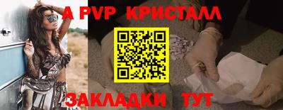 прущая мука Камышлов