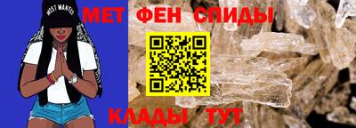 кокаин Кандалакша