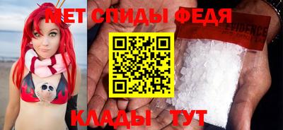 стафф Канаш