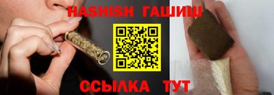 кокаин Кандалакша