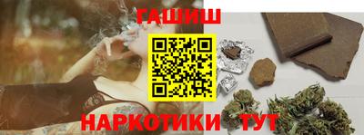 кокаин Кандалакша