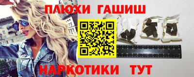 прущая мука Камышлов