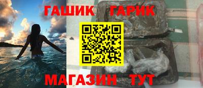 кокаин Кандалакша