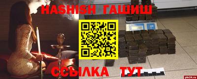 кокаин Кандалакша