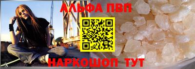 PSILOCYBIN Кимры